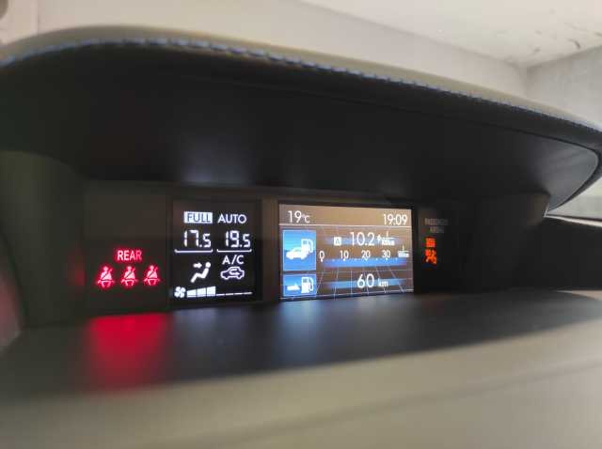 Subaru Levorg 1.6l - Grigio