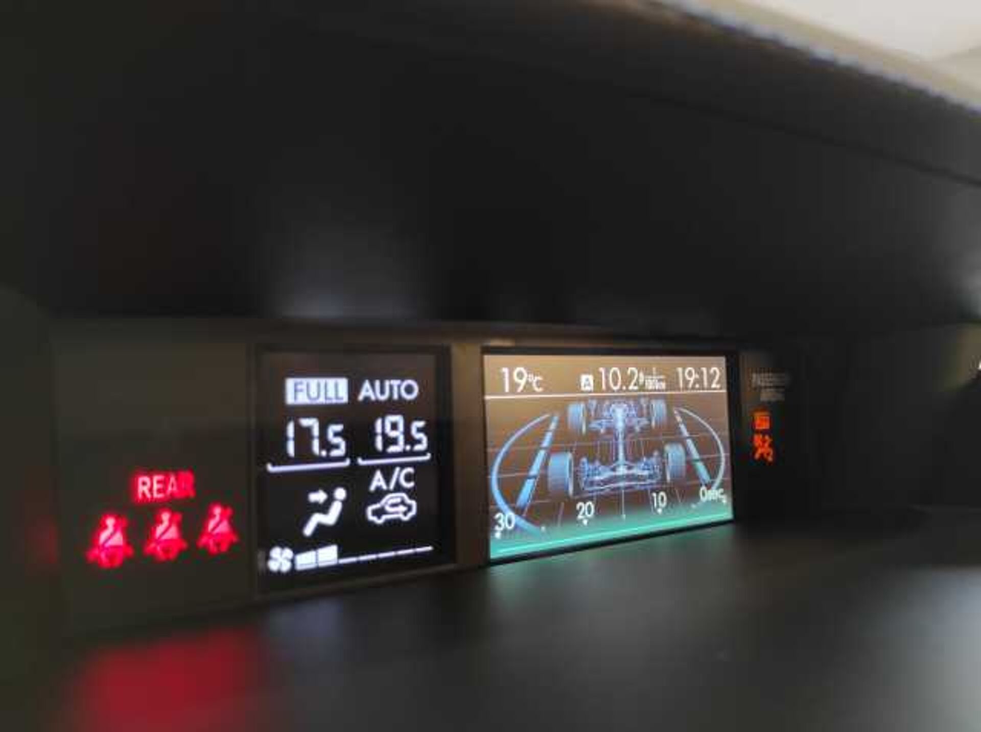 Subaru Levorg 1.6l - Grigio